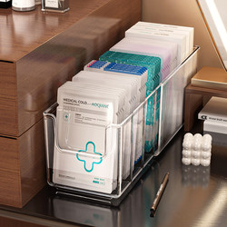 Japanese Facial Mask Storage Box, Retractable Transparent Large-Capacity Dressing Table Organizer, Cosmetics Compartmentalized Desktop Organizer Box