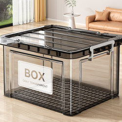 Japanese Transparent Storage Box Plastic Organizer Box Household Storage Box Extra Large Capacity Toy Snack Box Storage Box