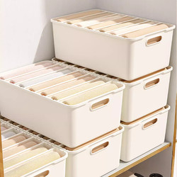 Japanese Trousers Partition Storage Box Wardrobe Special Organization Artifact Home Bedroom Clothes Intimates Layered Storage Box