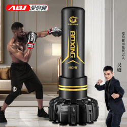 Boxing Punching Bag, Vertical Type, for Home Use, Special for Sanda, Fighting, Non-Falling Punching Bag, for Adults and Children, Taekwondo Fitness Equipment