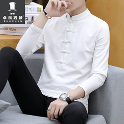 Long-Sleeved T-Shirt for Men, Stand-Up Collar Top, Trendy T-Shirt, Men's Autumn Clothing, Korean Style, Chinese Style, Autumn Button-Down Base Shirt