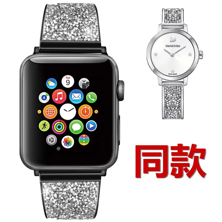 誕生日プレゼント AppleWatchSeries3 新品・未開封 腕時計(デジタル