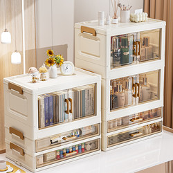 Cosmetics Storage Box, Dressing Table, Desktop, Perfume, Lipstick, Large-Capacity Drawer-Type Organizer, Skin Care Product Organizer