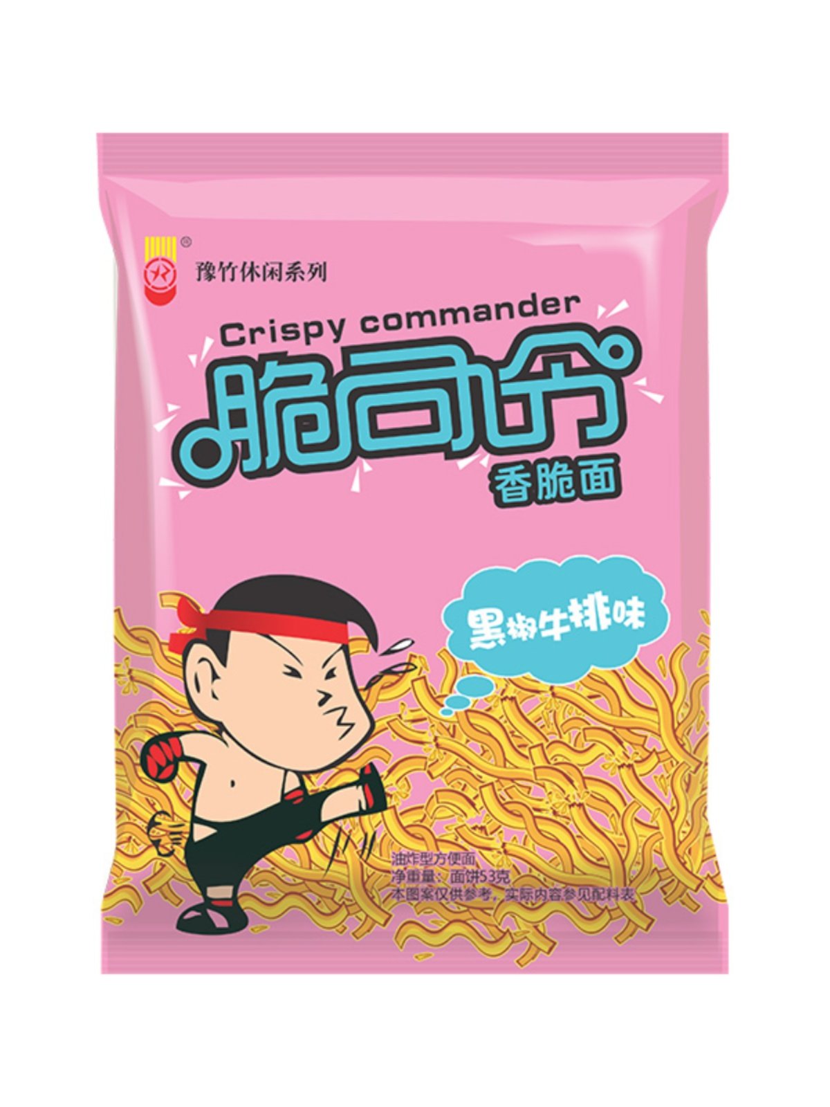 Fideos Instantáneos Yu Bamboo Crispy Commander - 20 Paquetes (53g cada uno)
