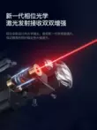 Shendawei Laser Thiết Bị Tìm Tầm Cầm Tay Hồng Ngoại Có Độ Chính Xác Cao 50 Mét 70 M 100 Kỹ Thuật Dụng Cụ Đo Thước Điện Tử
