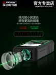 Shendawei Đèn Xanh Ngoài Trời Đo Khoảng Cách Bằng Laser Hồng Ngoại Chính Xác Cao Đo Khoảng Cách Dụng Cụ Phòng Đo Thước Điện Tử