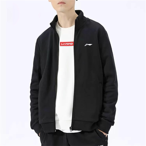 
Li Ning sports jacket men's spring and autumn cardigan casual jacket student hooded sweatshirt loose stand collar top