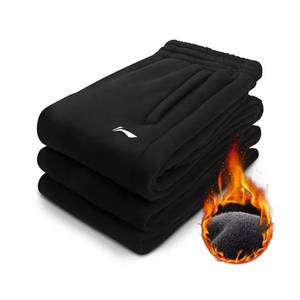 
Li Ning Sports Sweatpants Men's Autumn and Winter Style Velvet Straight Sweatpants Loose Cuff Versatile Casual Sports Pants Men