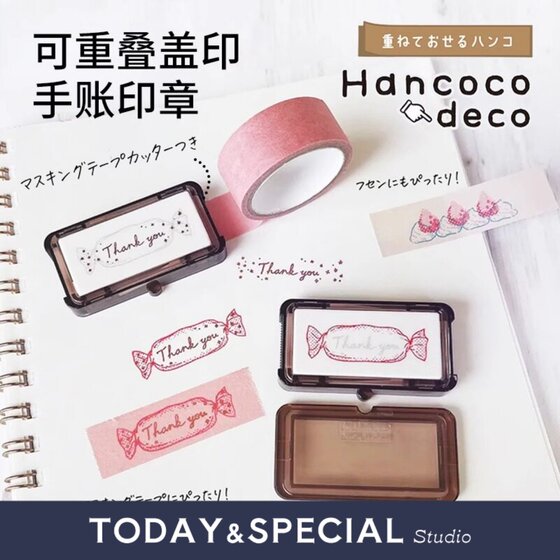 
[T/S Studio] KUTSUWA’s second overlapping stamp hancoco soaked cute animal