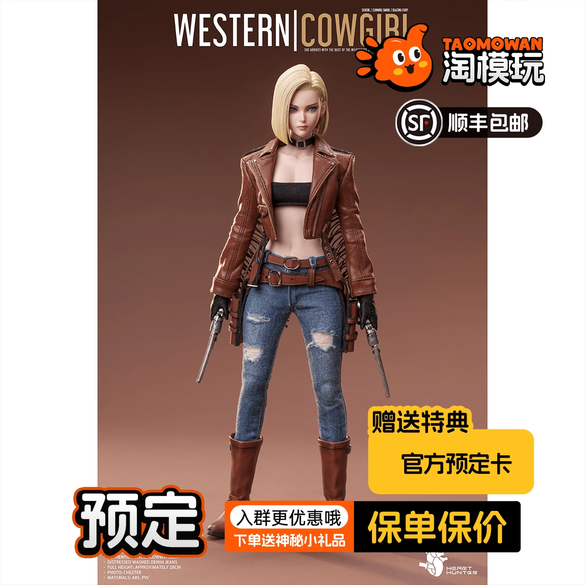 VERYCOOL 1/6 『西遊記 86版』 沙悟浄 未開封新品 XYJ-001 VERYCOOL 1⁄