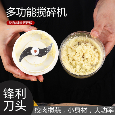 2023年6月22日更新【万能白菜价】的图片 第19张
