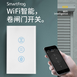 Electric Garage Rolling Shutter Door Wifi Smart Switch Panel External Chain Roller Shutter Door Remote Control Remote Controller