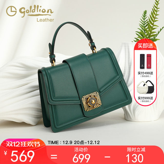 goldlion-2024-spring-new-genuine-leather-women-s-bag-retro-shoulder