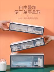 Office Medicine Box, Medicine Storage Box, Kidsren's Small Medicine Storage Box, Multi-Layer Family Home Storage, Large Capacity