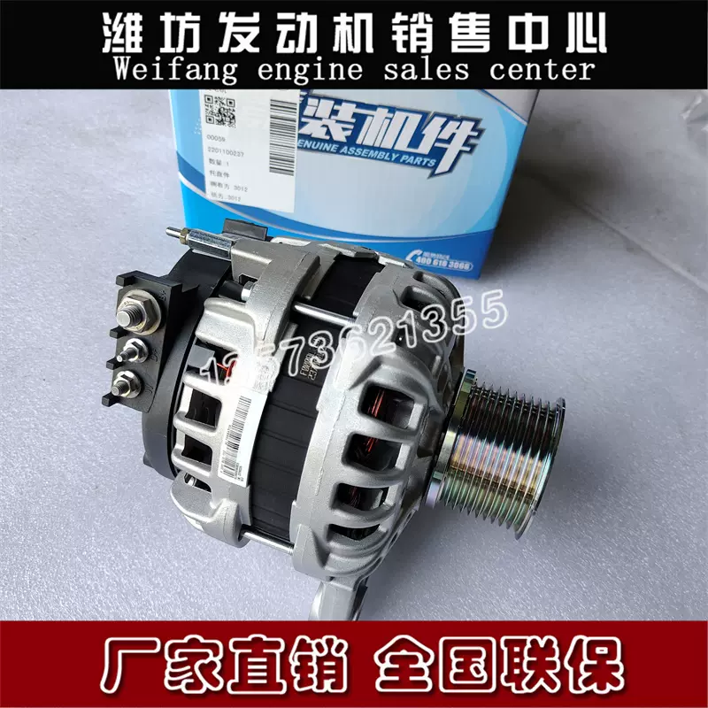 机油格机滤1000826943机油滤芯潍柴226B道依茨WP4WP6柴油发动机