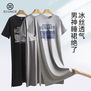 
Men's nightgown nightgown summer couple's round neck long ice-sensing large size loose one-piece pajamas home clothes bathrobe