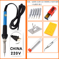 Export Foreign Trade Soldering Iron Tool Set Soldering Repair Tools Adjustable Temperature Soldering Iron Solder Wire Soldering Iron Stand