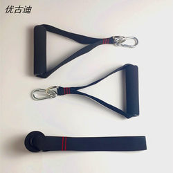Yougudi Fitness Equipment Accessories Elastic Band Tension Rope Handle Door Buckle Resistance Band Pull-Up Assist Door Clip