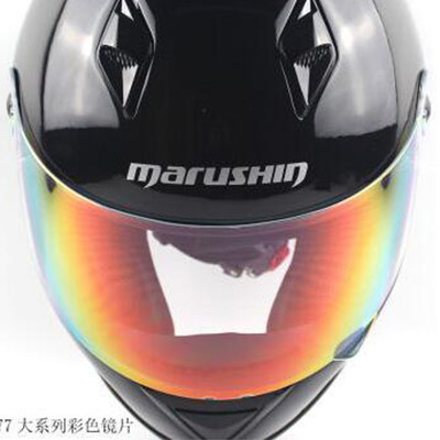 Motorcycle Parts Marushin Helmet Half Helmet Marushin Half CEGICAP