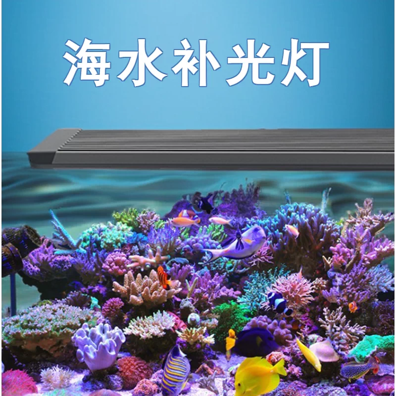 maxspect(マックススペクト)MJ-L165 LEDサンゴ照明 美品 海水 maxspect(マックススペクト)MJ-L165 LEDサンゴ照明 美品 海水