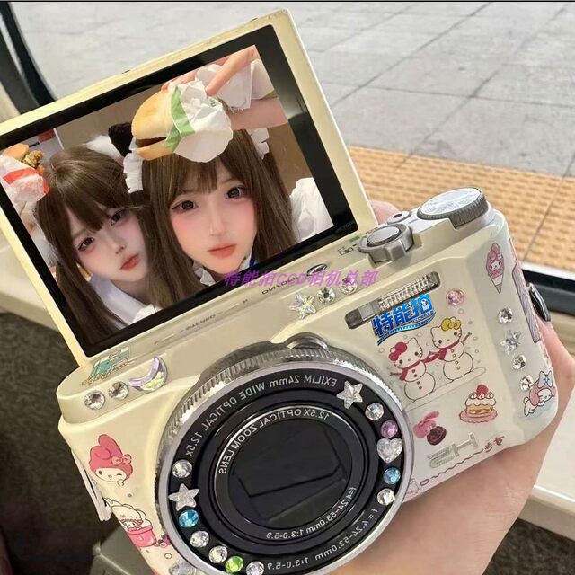 9800W HD pixel front and rear dual camera retro ccd digital camera can take selfies and transmit mobile phones for students' party photo shoot