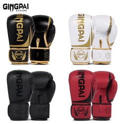 Boxing Gloves for Adults and Children, Sanda Gloves for Boys and Girls, Training Punching Bags, Muay Thai Half-Finger Fighting Gloves for Teenagers