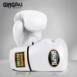 Boxing Gloves, Professional Adult Boxing Gloves for Men and Women, Fighting, Sanda, Children and Teenagers, Muay Thai Fighting, Punching Bag Training