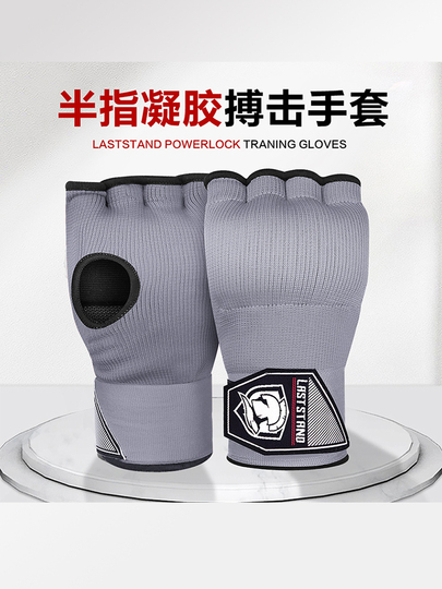 Be Smart Sottoguanti Boxe Con Imbottitura In Gel E Fascia Per Polso – Protezione Nocche, Traspiranti E Comodi, Per Pugili Di Ogni Livello