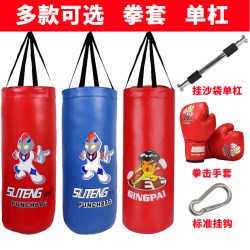 3-13 kids boxing gloves fighting training