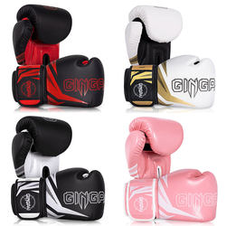 Professional Boxing Gloves for Adults and Children, Suitable for Sanda Fighting Training, Punching Bags, Boxing Gloves for Men and Women, Fighting, Muay Thai, Breathable
