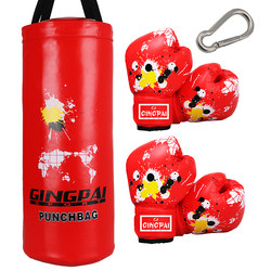 Children's Hanging Sandbag Set for Home Use, Suitable for Martial Arts, Boxing, and Kindergarten Training, Includes Sandbag and Boxing Gloves