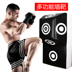 Boxing Wall Target Sanda Household Adult Multi-Functional Wall Sandbag Wall-Mounted Adjustable Boxing Training Equipment