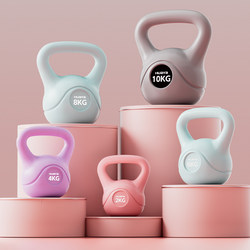 Free Shipping Kettlebells for Women's Fitness, Home Use Men's Dumbbells, Kettlebell Ball, Kettle Lifting, Squat, Strength and Muscle Training Equipment