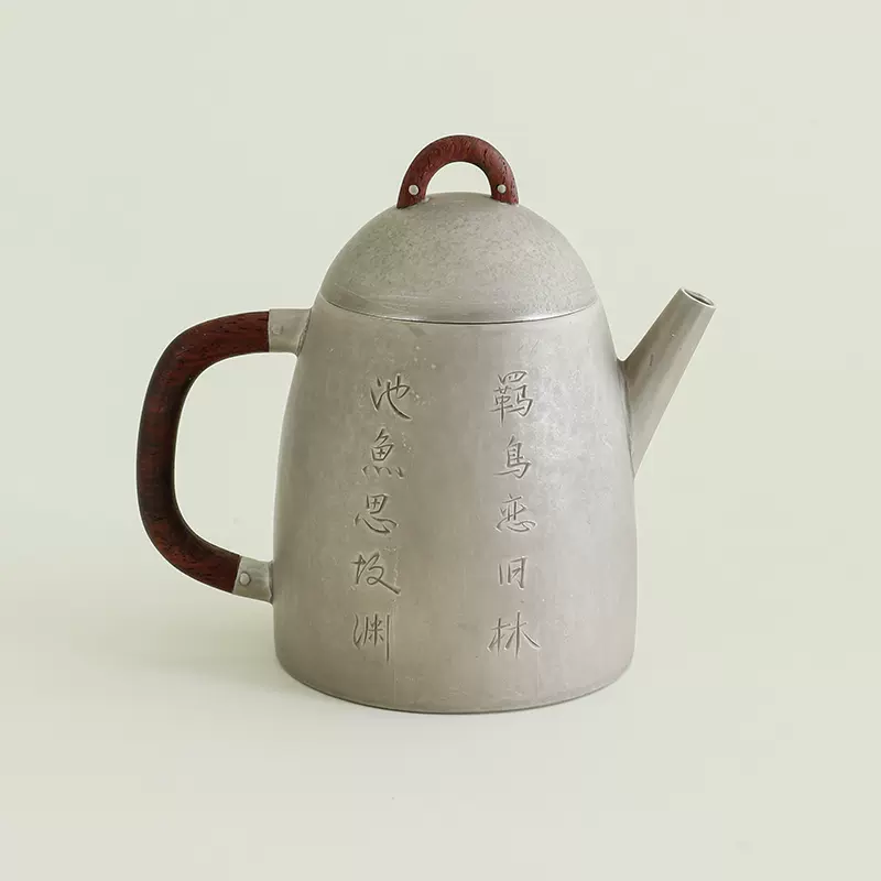 归园银壶｜百年卢艺手工高端家用酒壶茶壶茶器茶具泡茶壶纯银999-Taobao