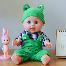 Intelligent Early Education Sound-Making Bath Soft Rubber Simulation Baby Cloth Doll Sleeping Baby Soothing Girl Doll Toy