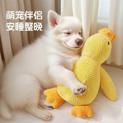 Dog Toy Boredom Buster, Pet Puppy Self-Entertainment Sound-Making Plush Toy, Large Dog Chew-Resistant Durable Dog Supplies