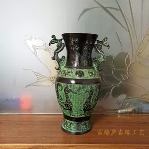 青銅器銘文古董- Top 100件青銅器銘文古董- 2024年3月更新- Taobao