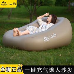 Shanyue Lazy Sofa Can Be Used for Lying down and Sleeping, Small Sofa for Bedroom, Single Recliner, Tatami, Trendy Room, Human Dog Bed