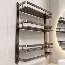 Bathroom Storage Rack, Bathroom Cosmetics Shelf, Toilet Wall-Mounted, Washroom Vanity, Bathroom No-Drill Wall Mount