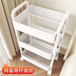 Small Trolley Storage Rack for Kitchen, Bedroom, Multi-Layer Baby Snack Organizer, Mobile Bathroom Storage Shelf