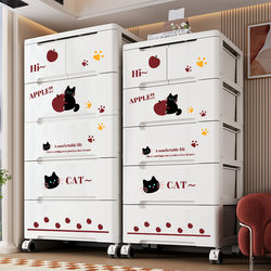 Thickened Storage Cabinet with Drawers, Baby Wardrobe, Snack Storage, Household Children's Clothing Storage Cabinet, Plastic Five-Drawer Cabinet