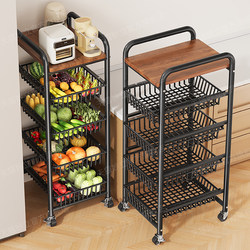 Kitchen Vegetable Storage Rack, Multi-Functional Fruit and Vegetable Organizer, Mobile Pull-Out Basket, Cabinet, Small Trolley, Floor-Standing Snack Sideboard