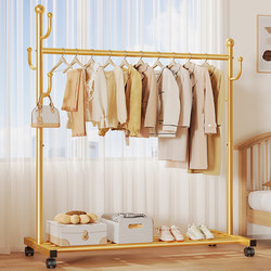 Floor-Standing Clothes Rack for Bedroom, Indoor Clothes Hanger, Balcony Drying Rack, Simple Mobile Coat Rack for Dormitory