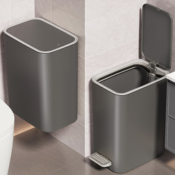 Household Trash Can 2026 New Model for Bathroom, Large Capacity, for Kitchen, Living Room, Toilet, Foot-Pedal with Lid, Sanitary Bin