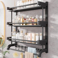Bathroom Storage Rack Wall-Mounted Toilet Shower Washroom Organizer Washbasin No-Drill Towel Rack