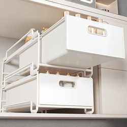 Desktop Storage Box, Drawer-Type Kitchen Storage Rack, Cosmetic Box, Snacks and Miscellaneous Items, Office Organizing Storage Basket