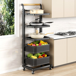 Kitchen Storage Rack, Household Floor-Standing Pot Rack, Multi-Layer Fruit and Vegetable Basket, Small Trolley, Multi-Functional Pot Storage Rack