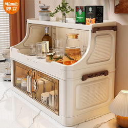 Cup Storage Rack Countertop Water Cup Tea Cup Holder Desktop Tea Set Coffee Cup Placement Rack Sideboard Storage Rack