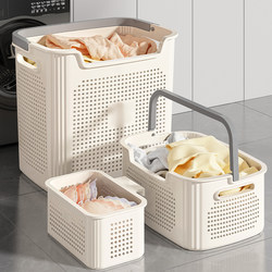 Miaoli Dirty Clothes Basket for Home Bathroom Laundry Basket for Sorting Dirty Clothes and Storage during Bathing