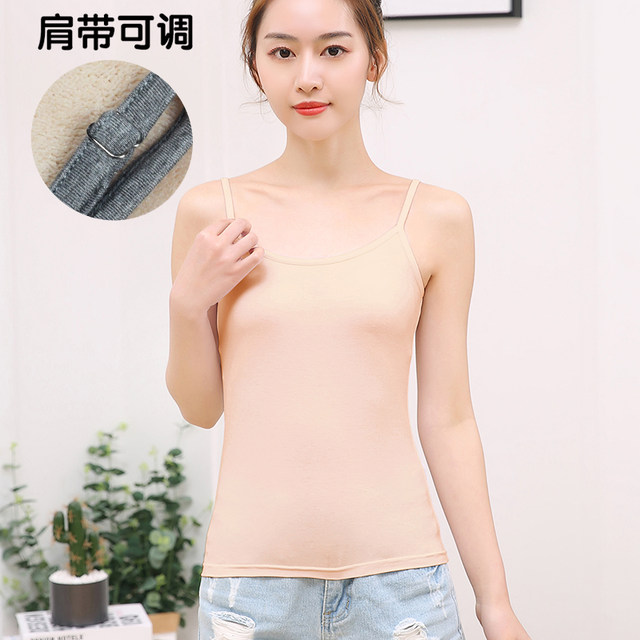 Modal suspender vest female short self -slimming top jacket in autumn and winter with solid color bottoming shirt to adjust shoulder strap